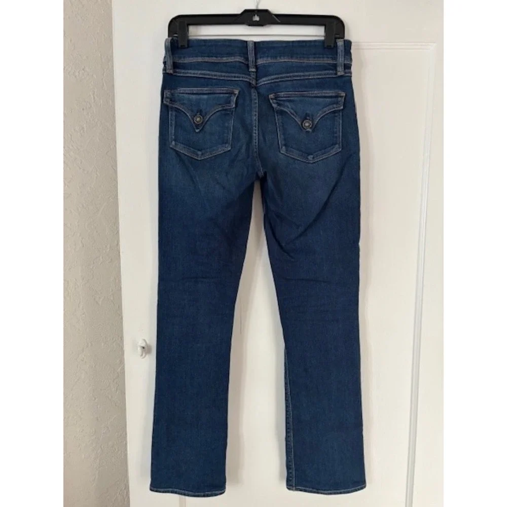 Hudson Jeans hudson los